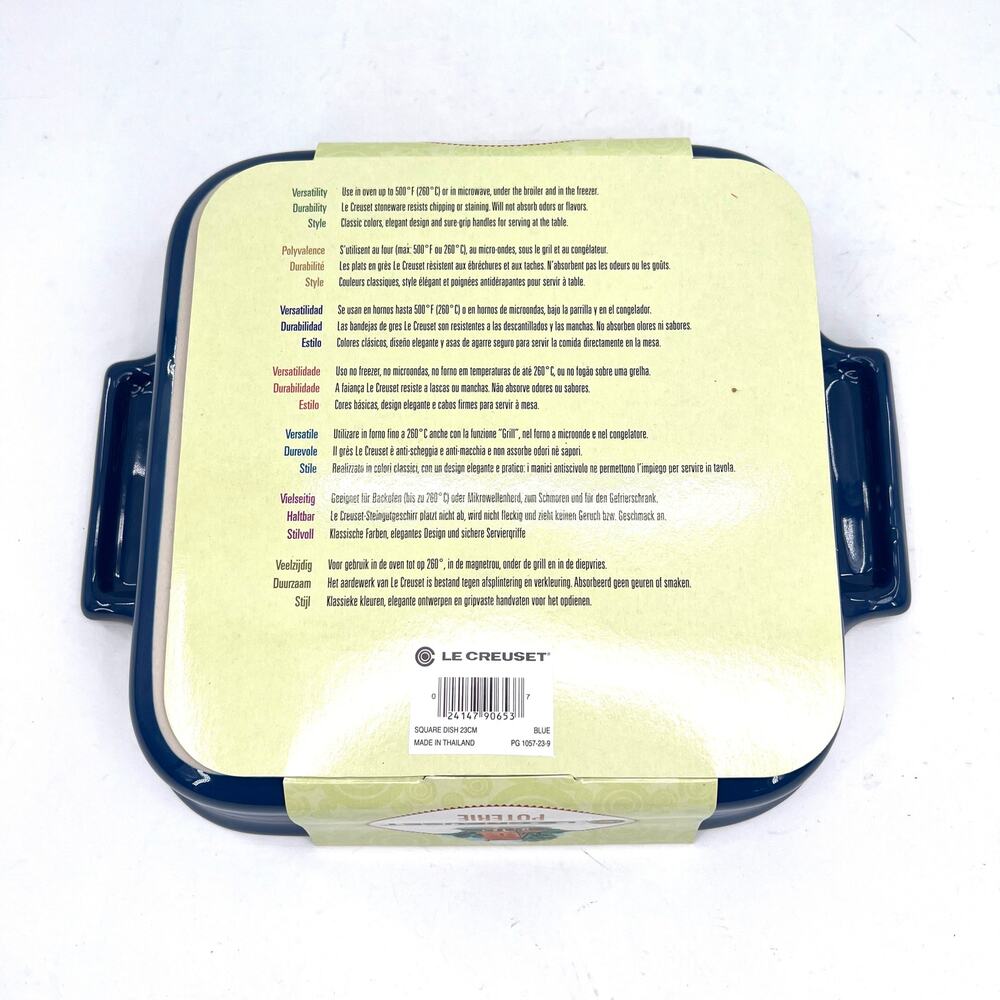 Le Creuset 9.25” square baking dish - Picture 4 of 5